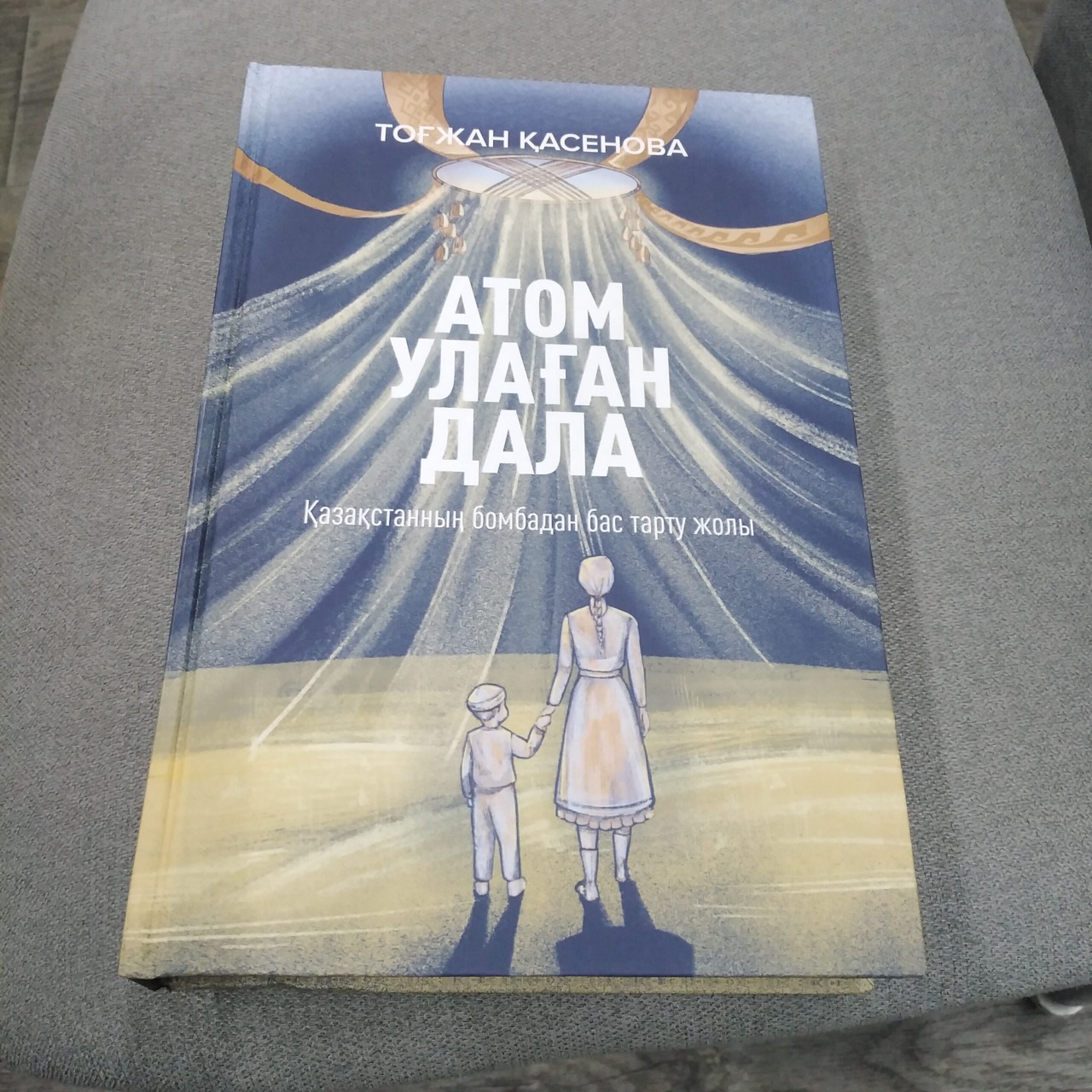 Ауылдағы колхоздағы секс