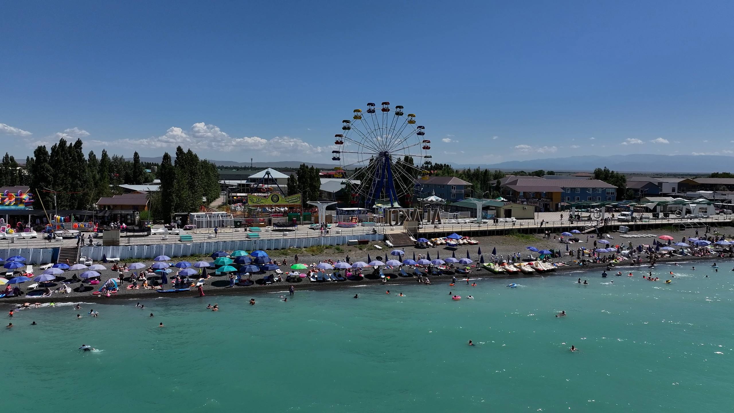 Өртенген порно